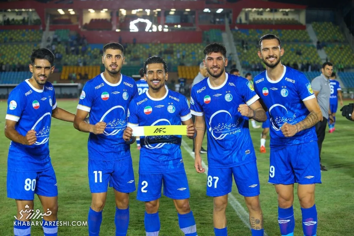 استقلال