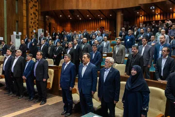 بیست و پنجمین همایش ملی صنعت، معدن و خدمات سبز