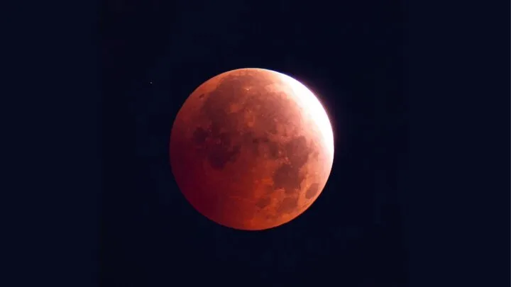 ماهگرفتگی جزئی ۲۰۲۶