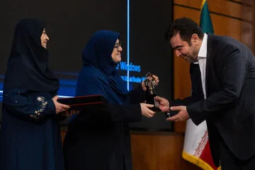 بیست و پنجمین همایش ملی صنعت، معدن و خدمات سبز