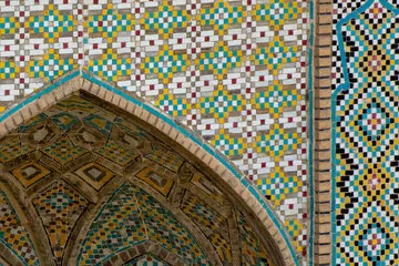 محمدکریم پیرنیا، پدر معماری سنتی ایران، سال‌ها پیش و بعد از بازدید از مسجد، به آن عنوان دانشگاه معماری ایران را داد. مسجدی که در حال حاضر، با وجود دارا بودن عناصر معماری برجسته، رو به ویرانی است.