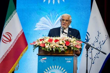 سخنرانی محمدرضا عارف، معاون اول رئیس‌جمهور در اختتامیه سی‌ونهمین اجلاس روسای آموزش و پرورش