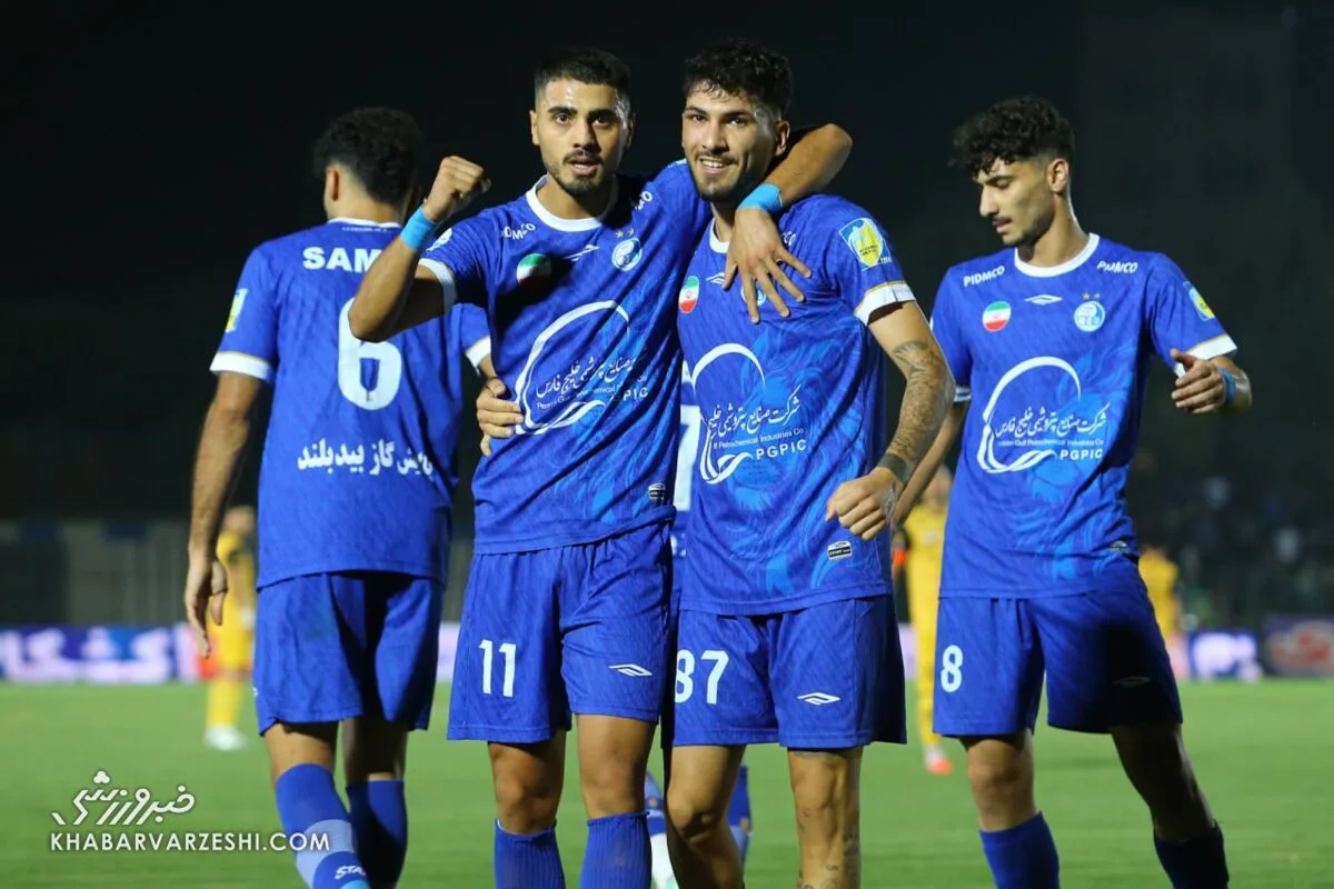 استقلال