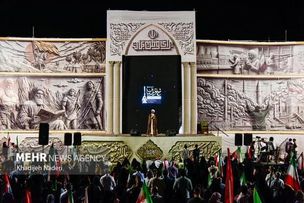 جشن ولادت پیامبر اکرم(ص) در اصفهان