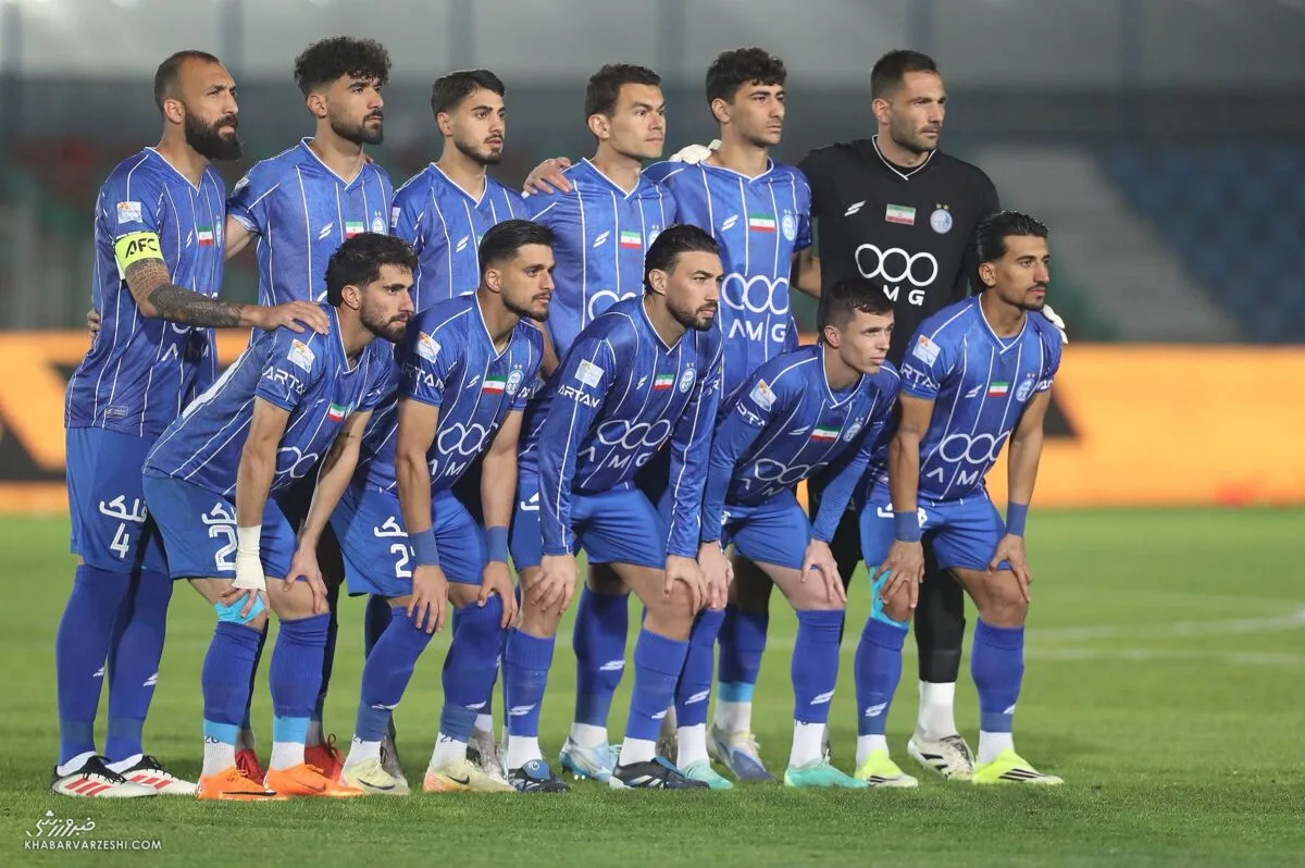 استقلال