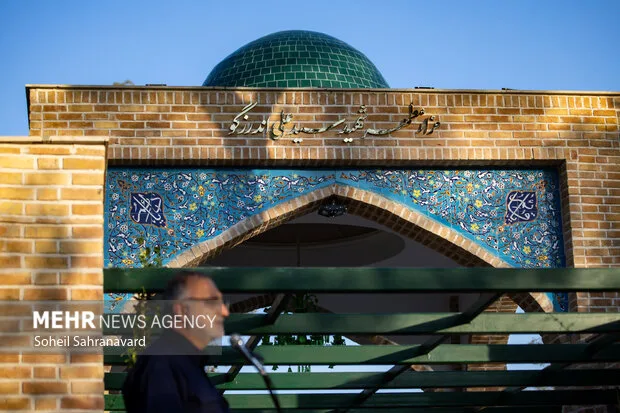 مراسم رونمایی از بنای یادبود شهید سیدعلی اندرزگو