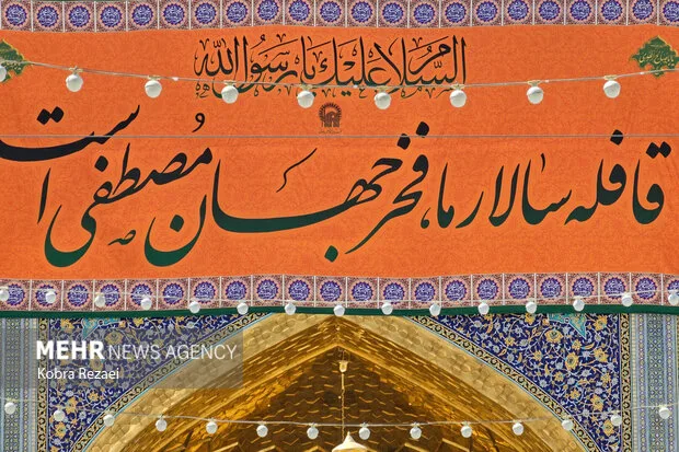 از رسوایی رسانه غربی در جعل خبر علیه ایران تا جنجال تئاتر ۵ میلیونی