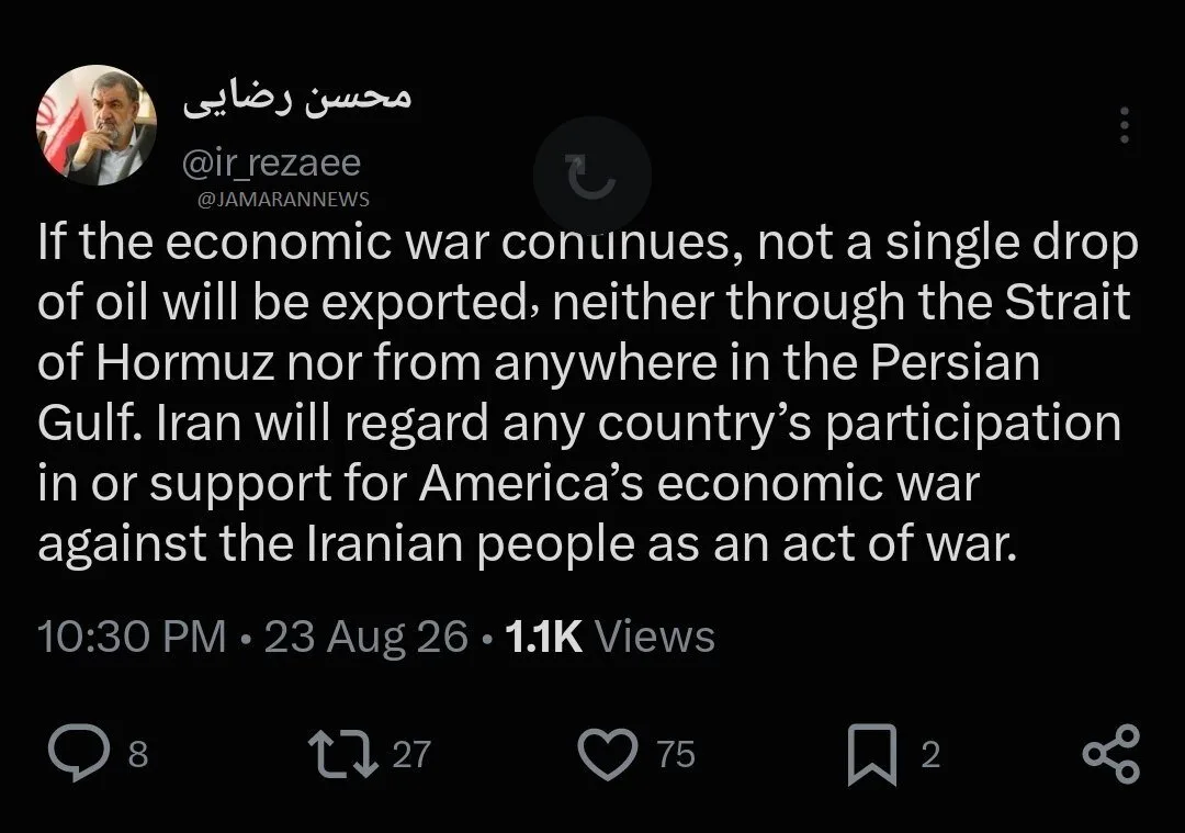 هشدار محسن رضایی به شرکت‌کنندگان در جنگ اقتصادی علیه ایران/ حتی یک قطره نفت صادر نخواهد شد اگر...