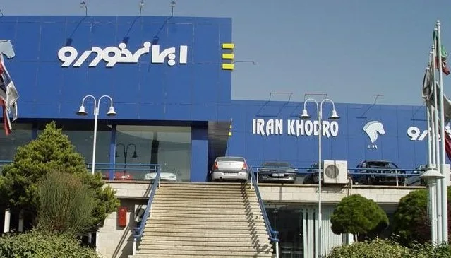 چرا ایران خودرویی در سطح جهانی ندارد