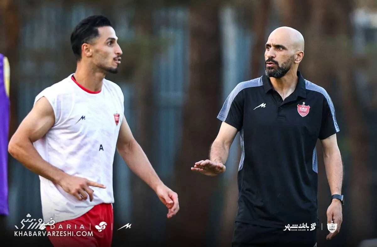پرسپولیس
