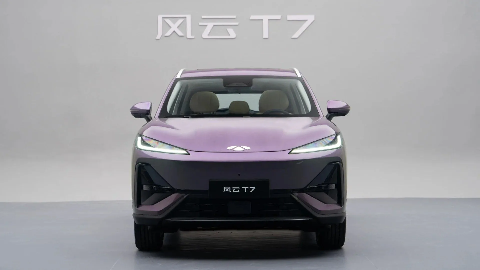 چری فالوین T7