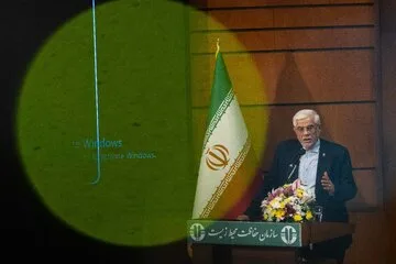 سخنرانی محمدرضا عارف، معاون اول رئیس‌جمهور در بیست و پنجمین همایش ملی صنعت، معدن و خدمات سبز