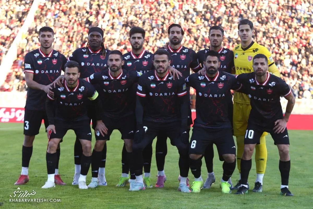 پرسپولیس