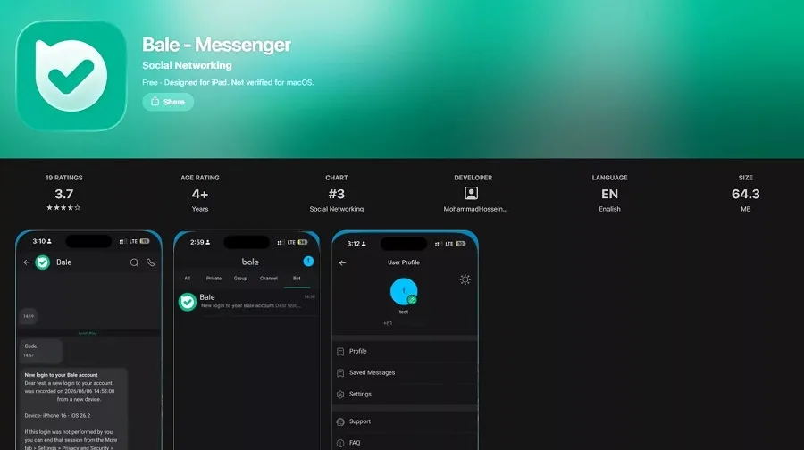 پیام رسان بله وارد اپ استور اپل شد
