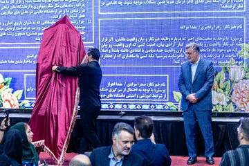 محمدرضا ظفرقندی، وزیر بهداشت، در نشست هم‌اندیشی