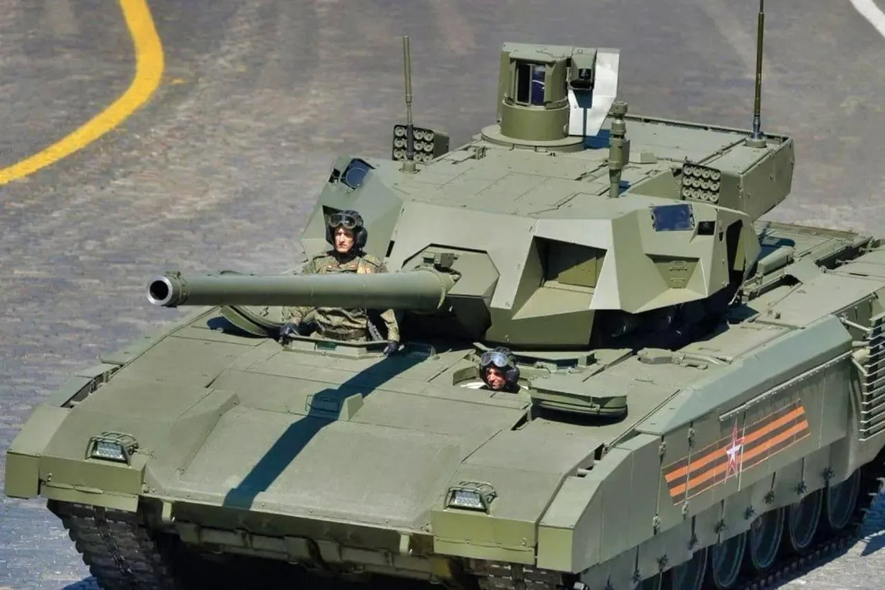 T-14 آرماتا