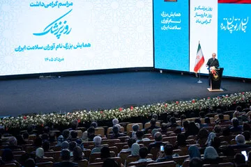 مسعود پزشکیان، رییس جمهور در مراسم بزرگداشت روز پزشک