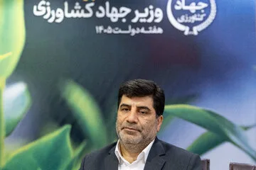 نشست خبری وزیر جهاد کشاورزی