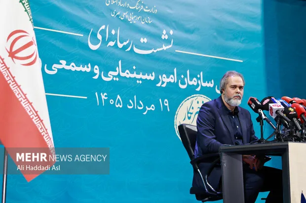 نشست خبری رائد فریدزاده، رئیس سازمان سینمایی
