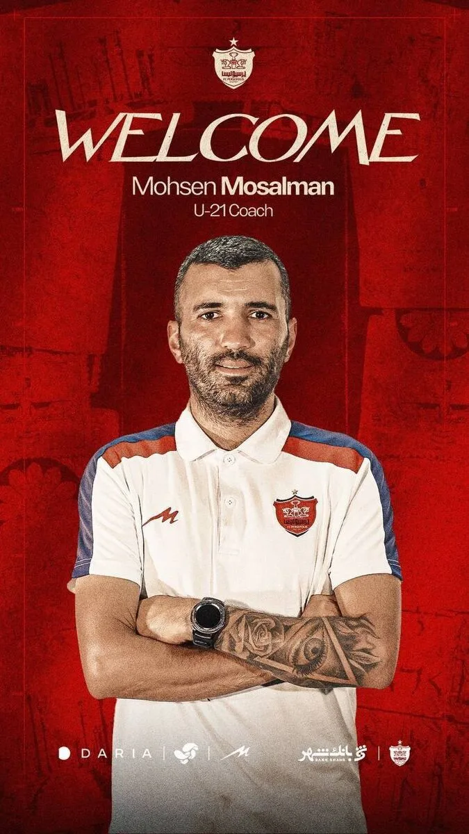 محسن مسلمان رسماً به پرسپولیس پیوست/ بازگشت مهندس به جمع سرخها +عکس