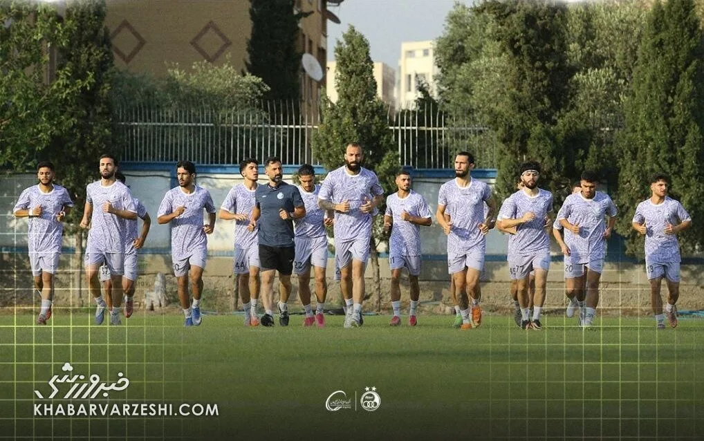 استقلال