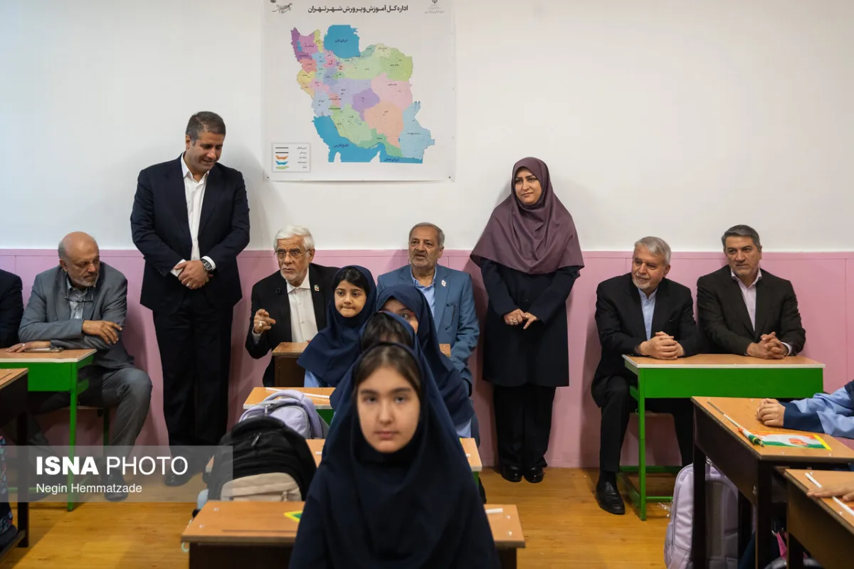 آیین آغاز سال تحصیلی ۱۴۰۵ با حضور محمدرضا عارف،‌ معاون اول رئيس جمهور