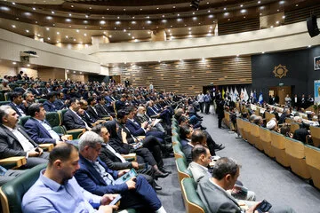سی‌وششمین همایش بانکداری اسلامی