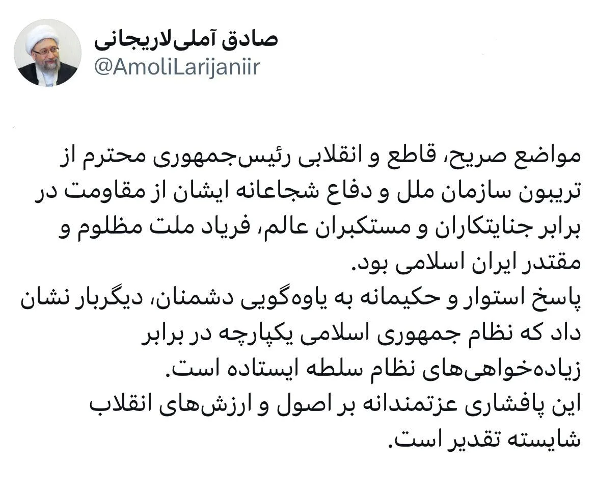 مواضع صریح و انقلابی رئیسجمهور از تریبون سازمان ملل فریاد ملت مظلوم و مقتدر ایران بود
