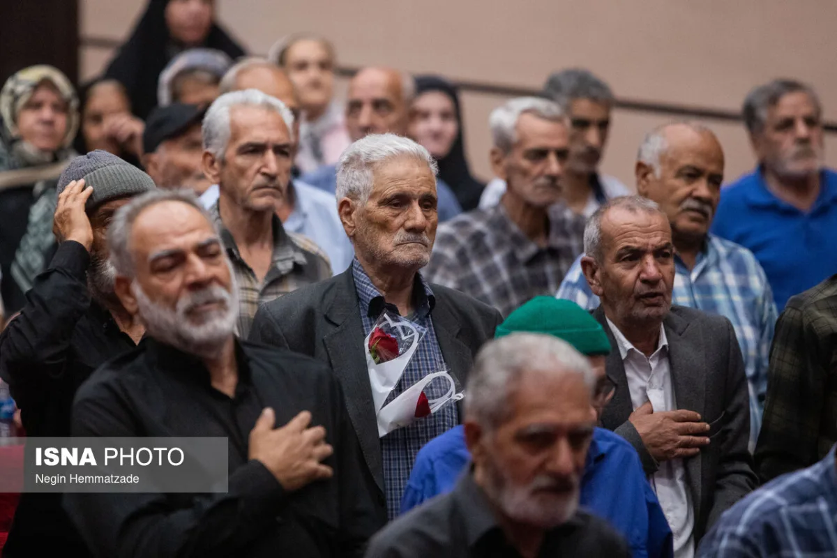 همایش تجلیل از سالمندان