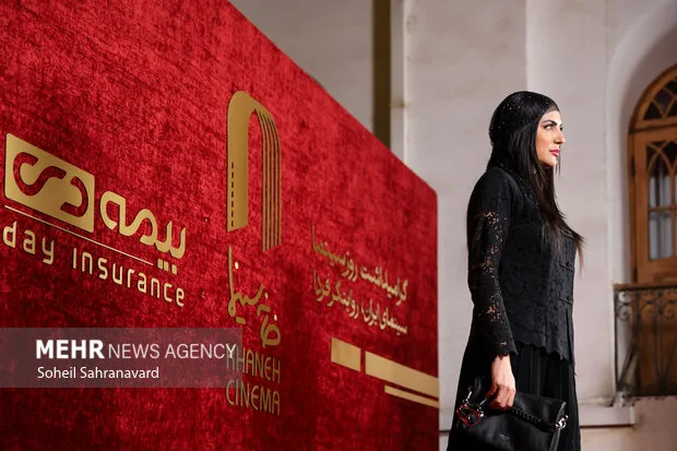 گرامیداشت روز سینما