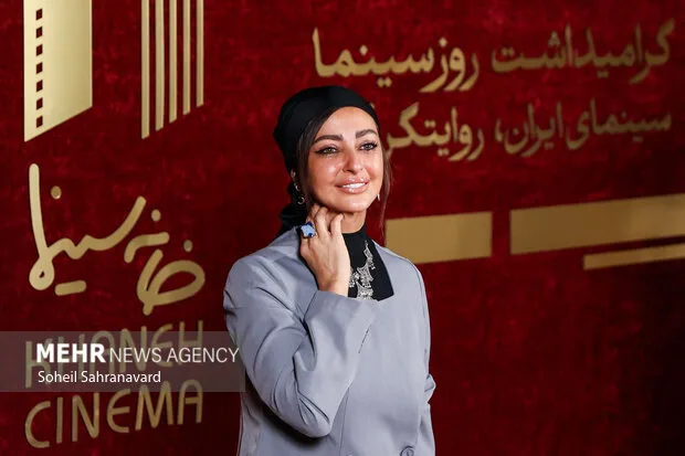 گرامیداشت روز سینما