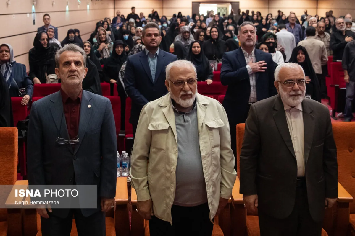 همایش تجلیل از سالمندان