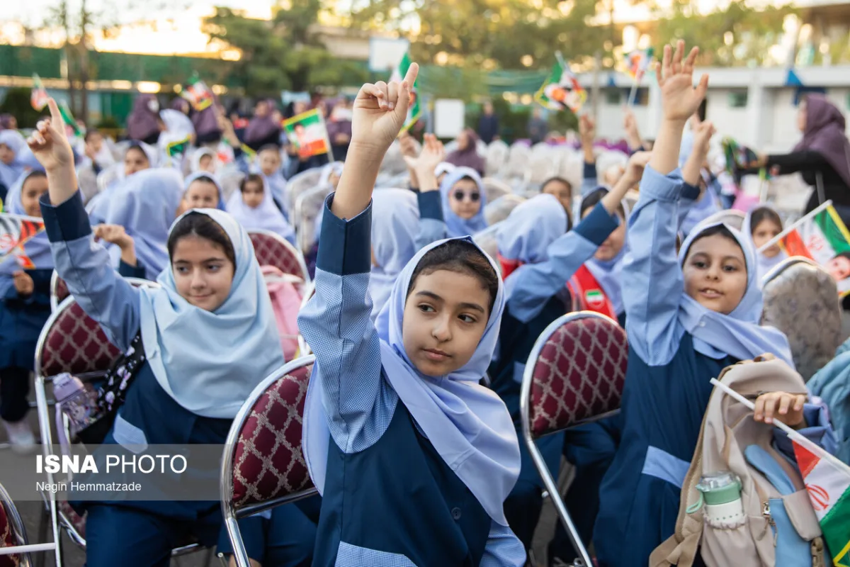 آیین آغاز سال تحصیلی ۱۴۰۵ با حضور محمدرضا عارف،‌ معاون اول رئيس جمهور