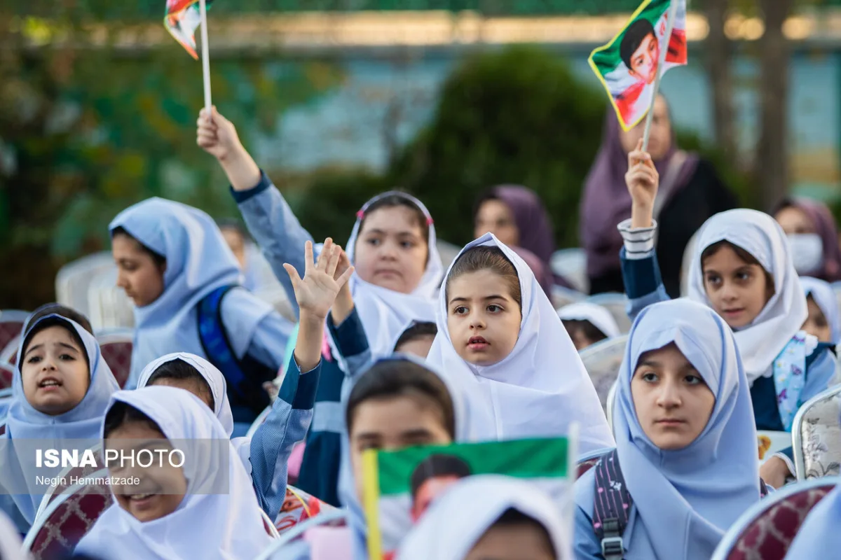 آیین آغاز سال تحصیلی ۱۴۰۵ با حضور محمدرضا عارف،‌ معاون اول رئيس جمهور