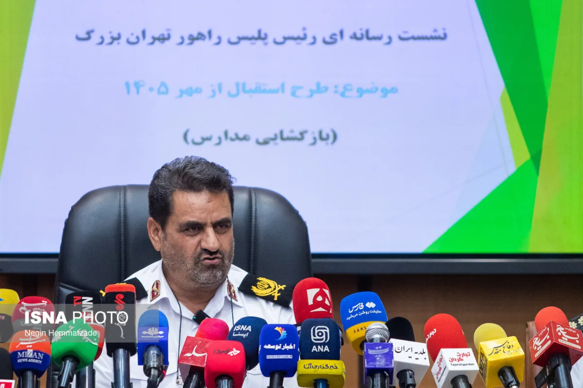 سردار ابوالفضل موسوی پور، رئیس پلیس راهور تهران در نشست خبری