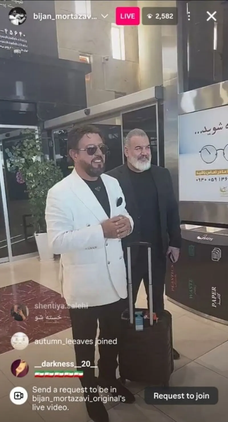 بیژن مرتضوی
