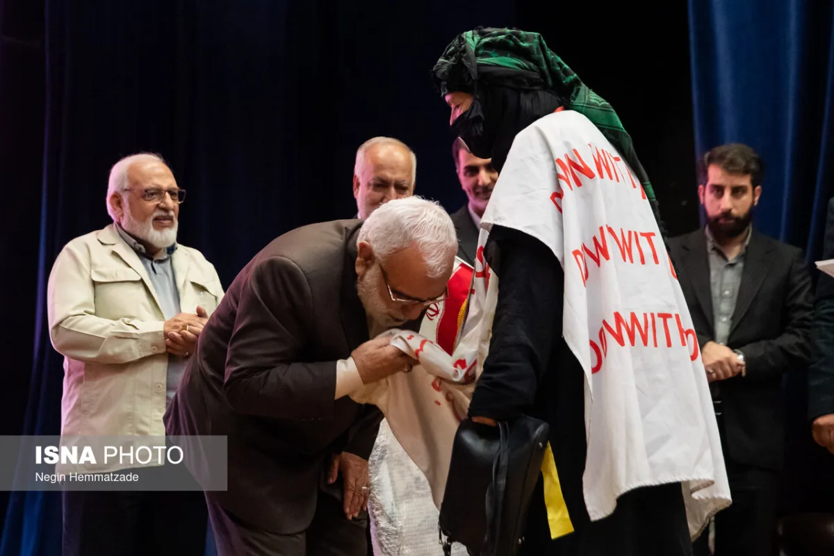 همایش تجلیل از سالمندان