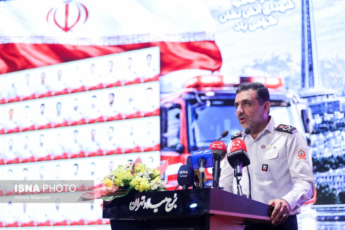 مراسم بزرگداشت روز آتش نشان