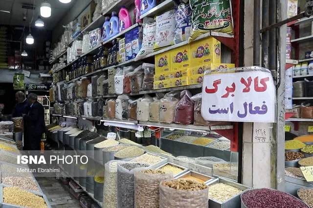 آیا ثبات تورم در دسترس است؟
