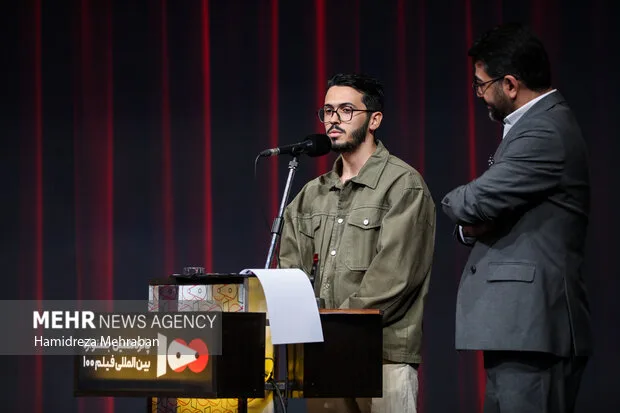 اختتامیه پانزدهمین جشنواره فیلم ۱۰۰