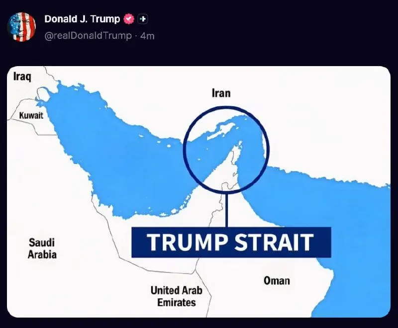 دونالد ترامپ