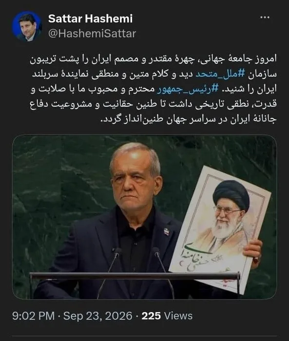 هاشمی: سخنان رئیسجمهور در سازمان ملل چهره مقتدر ایران را به جهان نشان داد