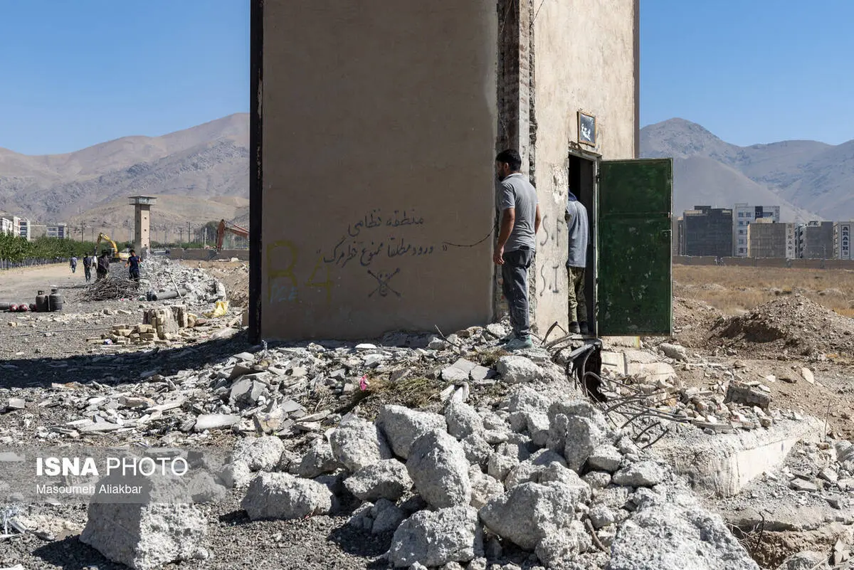 گالری