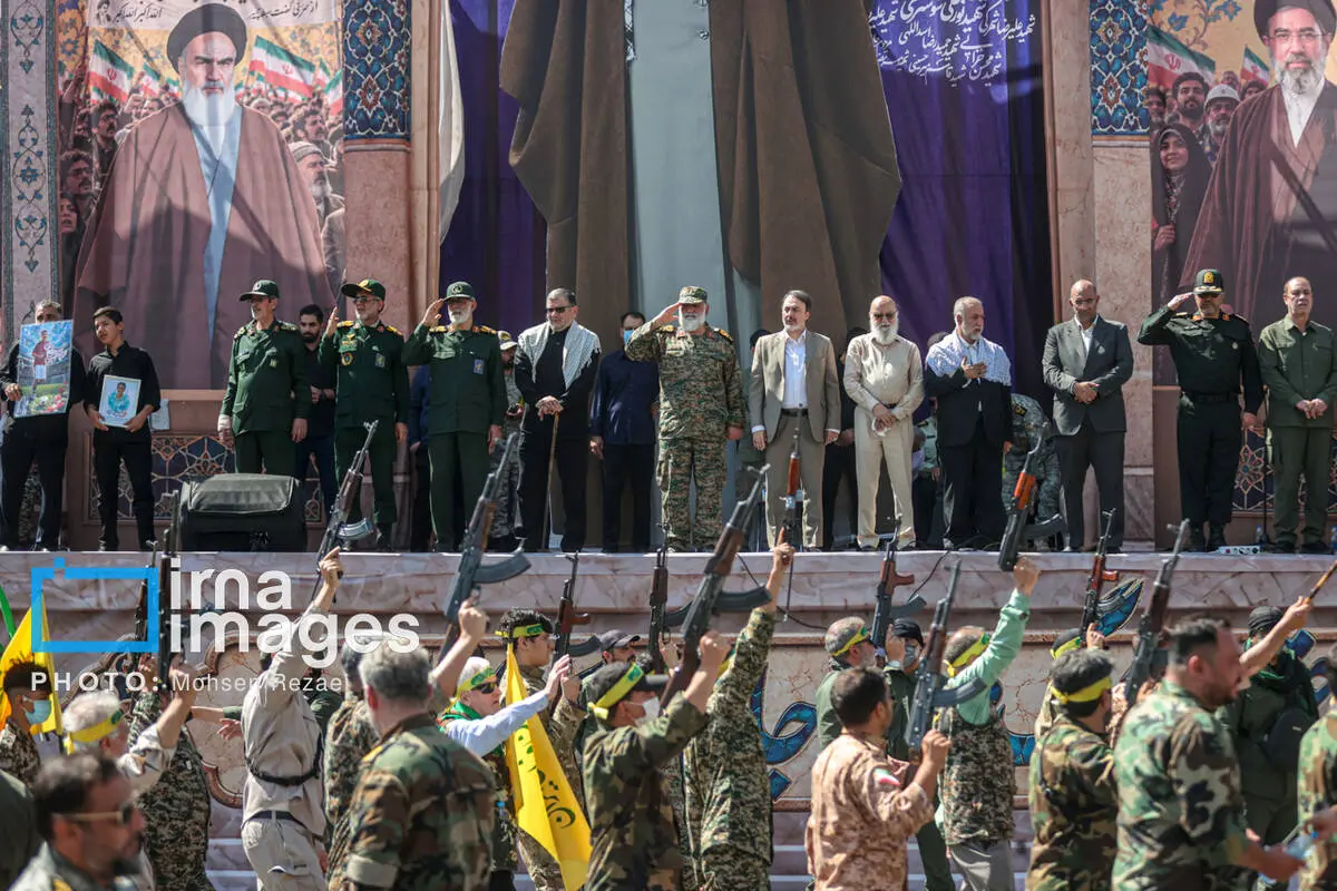 گالری