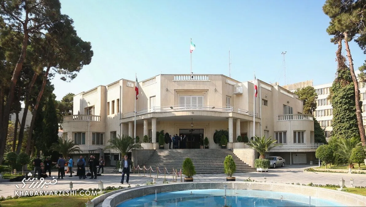 حیاط دولت
