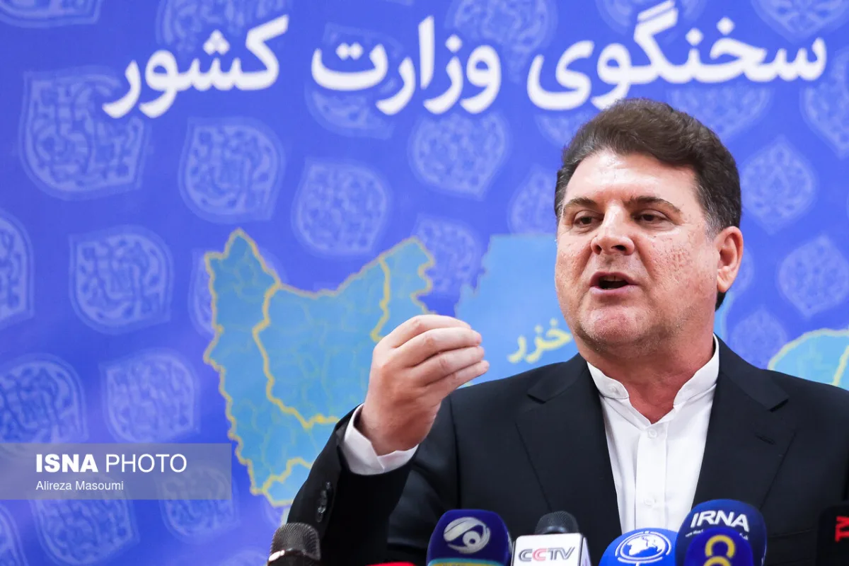 نشست خبری علی زینی‌وند سخنگوی وزارت کشور