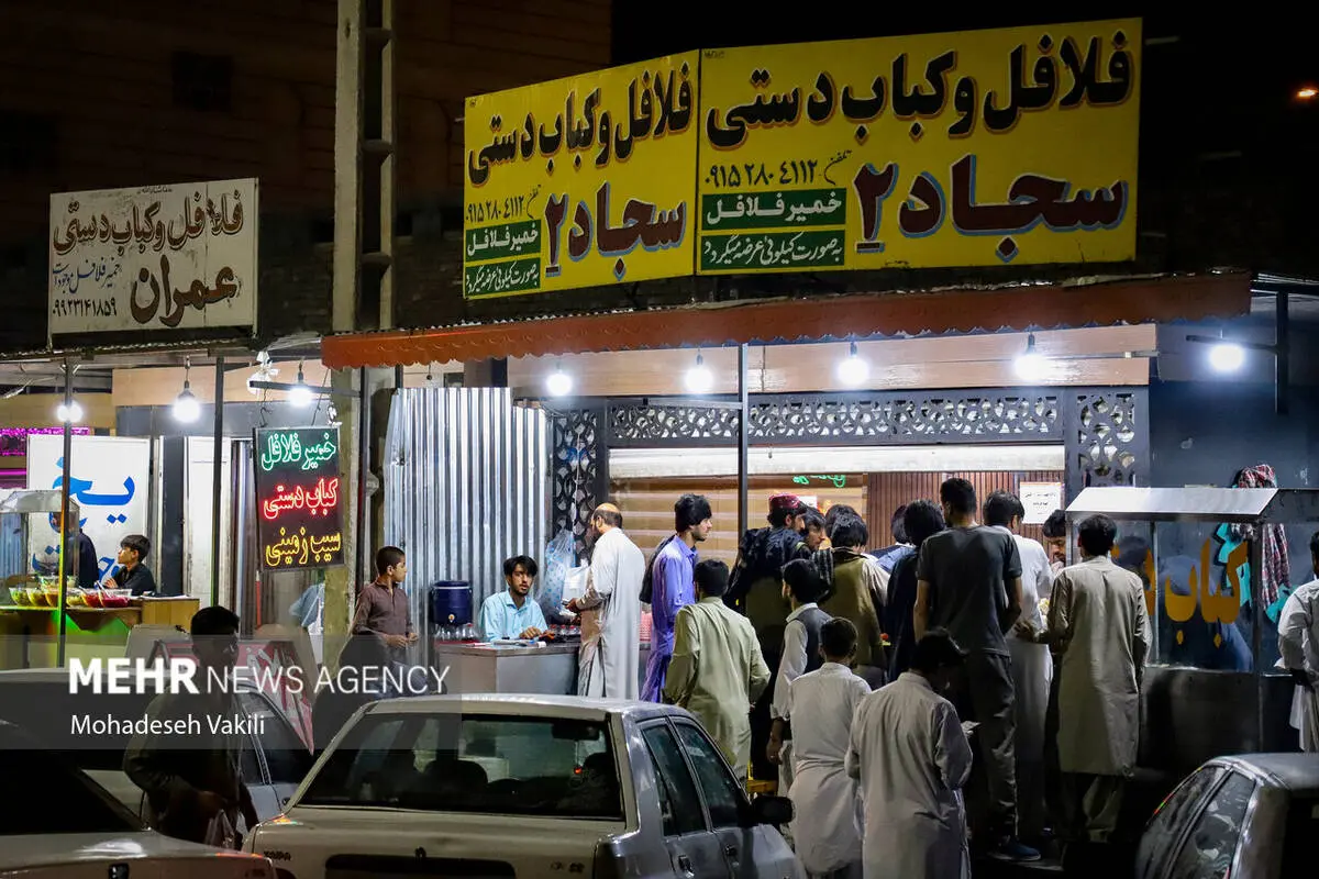 گالری