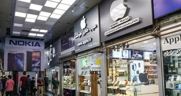 ثبت سفارش واردات موبایل