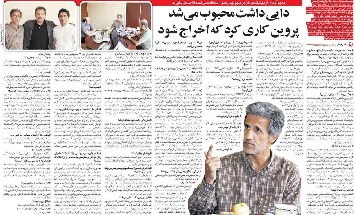 خبرورزشیگردی| کاری که پروین با دایی کرد بزرگترین خیانت در پرسپولیس بود/ بازیکن تحمیلی مصطفوی را بر نداشتم، به من تهمت دلالی زدند