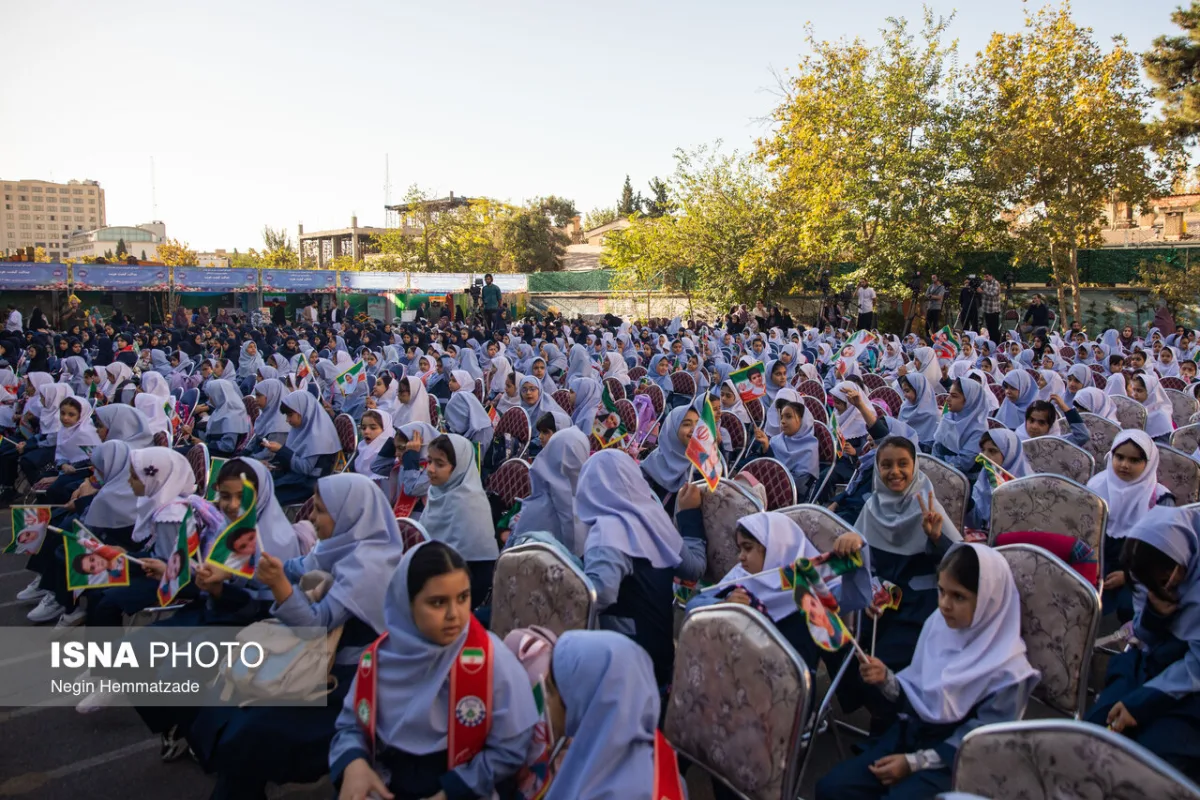 آیین آغاز سال تحصیلی ۱۴۰۵ با حضور محمدرضا عارف،‌ معاون اول رئيس جمهور